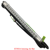 Barre ionisante antistatique industrielle professionnelle haute tension 2026 pour machine d'impression
