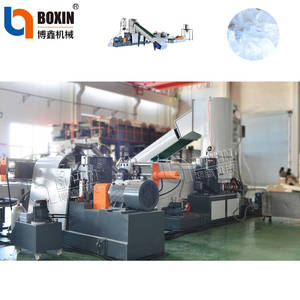 Granulateur à double étage <span class=keywords><strong>Prix</strong></span> d'usine Granulateur de recyclage de films plastiques pour déchets Machine de granulation - Product Image 2