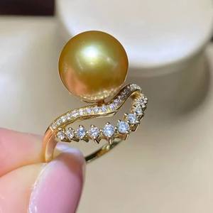 Base para Anillo de Plata S925 con Espacio para Perlas de 10-13mm, Accesorio para Joyería de Plata, Base para Anillos de Diamantes - Product Image 1