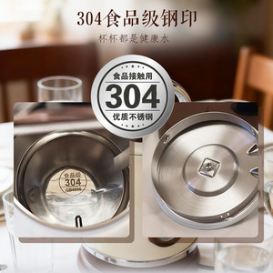 Jigo Electric <b>Kettle</b> 2L Stainless Steel <b>Temperature</b> <b>Control</b> Constant Heat Household Water Boiler With Long Spout - Product Image 4