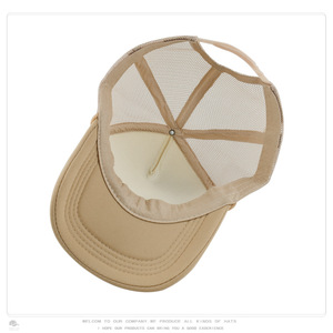 Gorra de béisbol deportiva clásica con logotipo personalizado, gorra de camionero de malla de lona de 5 paneles, a la moda para uso en exteriores - Product Image 5