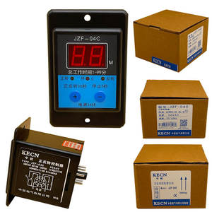 Controlador de Avance y Retroceso Kecn JZF 04C, Relé para Lavadora 220V CA - Product Image 3