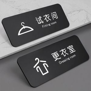 Clear Personalised Modern ABS/Acryl <strong>Door</strong> Signs Office <strong>Door</strong> <strong>Name</strong> <strong>Plates</strong> <strong>Front</strong> <strong>Door</strong> Number Plaque - Product Image 3
