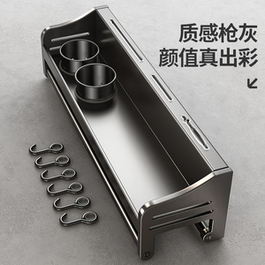 Support mural de rangement de cuisine en acier inoxydable, rectangulaire, facile à nettoyer, porte-couteaux et porte-baguettes pour usage domestique - Product Image 3