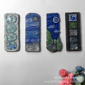 Murales de Pared con Relieve de Plantas y Cielo Estrellado, Rectangulares, de Resinas Sintéticas, Decoración para el Hogar, Paquete de Varias Piezas, Diseño Contemporáneo - Product Image 1