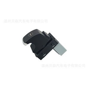 Regulador de ventana eléctrico Volkswagen 5ND 959 855 para Jetta, Magotan, Tiguan, Sagitar, Touran, Golf 6, CC, 12v - Product Image 1