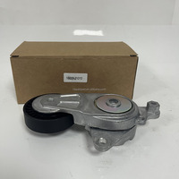 Tensor de Correa para Automóvil 16620-21010 para Toyota Vitz Auris NRE185 1662021010