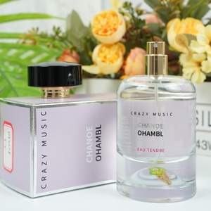 Spray de Fragancia Premium de 100 ml con Aroma a Brisa Oceánica Amaderada, Eau de Toilette, Botella Portátil Anti-Caída, Fragancia Ligera de Larga Duración - Product Image 6