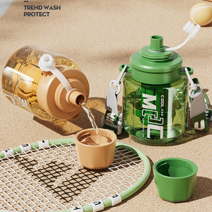Trendy Dual Drink Cup Large Capacity Water Bottle With Lid And Cup For Outdoor Sports Fitness Use - Product Image 1