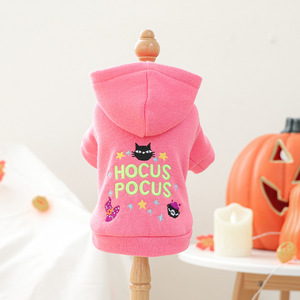 Ropa para Mascotas PETCIRCLE, Sudadera con Capucha para Perros Pequeños y Cachorros, Otoño/Invierno, Bordado con Letras, Diseño de Halloween - Product Image 5