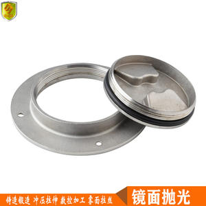 Disco de Cubierta en Forma de Abanico de Acero Inoxidable de 176 mm, Herraje Marino para Yates y Accesorios para Embarcaciones, Incluye Escotilla y Tapa de Escotilla - Product Image 5