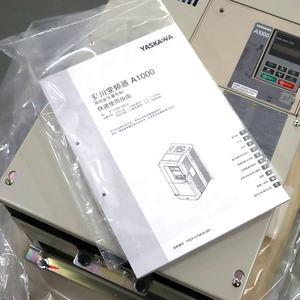 Convertisseur de fréquence de moteur de précision à haute efficacité 45 kW 103 A triphasé AC380-480V CIMR-AU4A0103FAA pour Yaskawa - Product Image 1