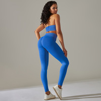 Ensemble de sport sans couture à taille haute élastique imprimé, avec dos élégant et col licou, comprenant un soutien-gorge de sport et un legging de yoga