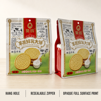 Sachet Doypack Opaque MONG HUI avec trou de suspension et fermeture éclair refermable pour biscuits, gâteaux et pâtisseries – Fabricant OEM ODM