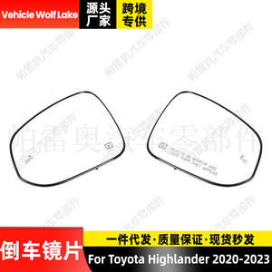 Espejo de Punto Ciego para Toyota Highlander 89731-0E371, Lado Izquierdo, Negro, ABS, Pieza de Mejora para Reequipamiento - Product Image 2