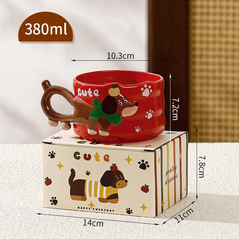 [แก้วเดี่ยว] ลายปั๊มนูนรูปสุนัขพันธุ์ดัชชุน - สีแดง