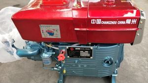 Tengka High Quality and Low Fuel Consumption Are Hot Sellers in Africa Zs1110 20HP Single Cylinder Water Cooled Diesel <b>Engine</b> - Product Image 6