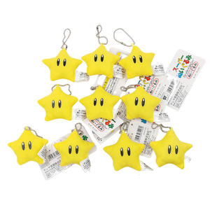 Grosir bintang 6CM gantungan kunci liontin boneka mewah hadiah pesta mainan boneka - Product Image 1