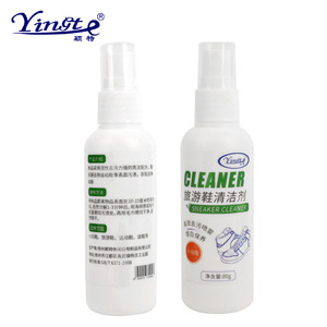 Limpiador de zapatos Yinste White 80g, spray de limpieza sin enjuague para zapatillas deportivas de malla, para uso doméstico. - Product Image 5