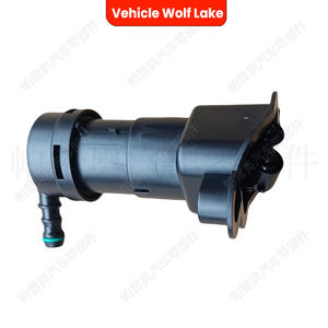 Buse de lave-phare de voiture Vehicle Wolf Lake 8E0955102G 8E0955101G pour Audi A4B7 2005 2008 côté droit gauche ABS noir - Product Image 1