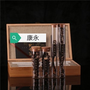 Tubos de vidrio para cuentas de oración budistas 30X250 con base plana y tapón de corcho, accesorios para exhibición de pulseras y joyería - Product Image 1