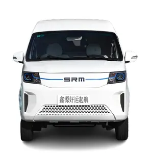 2023中国电力迷你微型货车成人新型SRM箱式货车
