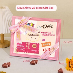 Caja de Regalo de Dulces de Chocolate con Leche Sólido HALAL, Color Rosa, 153 g, para Cumpleaños, Día de San Valentín y Regalos de Navidad - Product Image 4