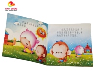 Libro Ilustrado de Educación Infantil Temprana para Padres y Niños de 0 a 6 Años, Historias Sonoras de Jardín de Infancia Dibujadas a Mano, Regalo Perfecto Personalizado