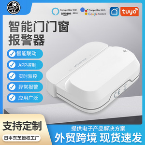 Capteur de porte/fenêtre magnétique Tuya WiFi intelligent pour la sécurité domestique avec alerte - Product Image 5