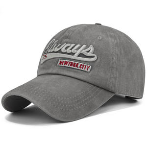 Casquette de baseball brodée en coton lavé, casquette de baseball brodée, casquette en coton pour homme et femme - Product Image 2