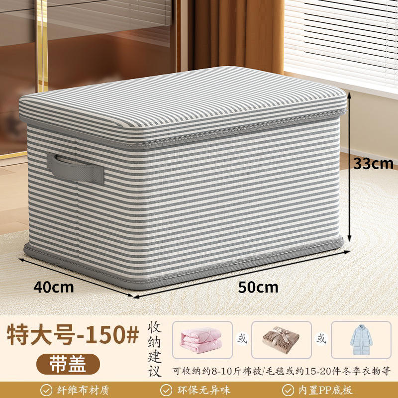 ลายก้างปลา [ขนาด 50 (กลาง)]