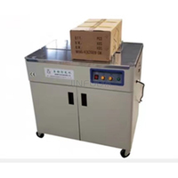 Machine de cerclage entièrement automatique