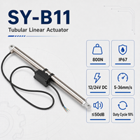 Moteur d'actionneur électrique miniature à aimant permanent étanche IP67 12V pour la maison intelligente et l'utilisation d'appareils électroménagers