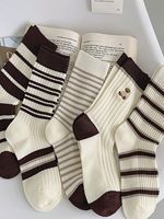 Chaussettes mi-mollet en coton de haute qualité, confortables, respirantes, antidérapantes, à séchage rapide, absorbant la transpiration, personnalisables, pour le printemps et l'été