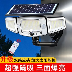 Solar Powered Magnetic Three Head Outdoor Wall <b>Light</b> Waterproof <b>Motion</b> <b>Sensor</b> Security Lamp for Gate Garden - Product Image 2