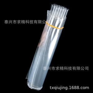 Air Odor Detection Bags With <b>Rubber</b> Stoppers 4-6 Compartments Reusable Gas Sampler Plastic Material - Product Image 2