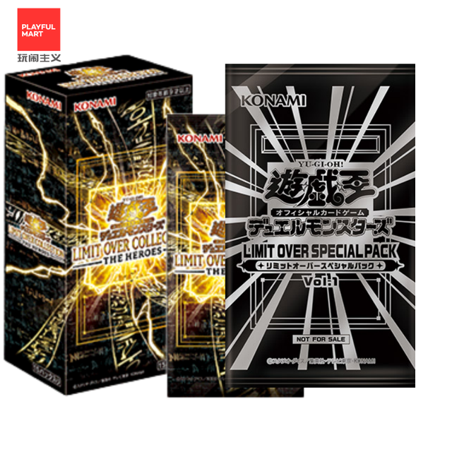 Sealed Factory Sealed YuGiiOh Japan Booster Box Japanese LIMIT OVER COLLECTION -THE HEROES LOCH Collectible Cards Christmas Gift