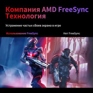 <span class=keywords><strong>MUCAI</strong></span> Pantalla de computadora para juegos de 27 pulgadas Monitor LED 2K 144Hz IPS Pantalla Lcd QHD 180Hz Panel plano DP 2560*1440 - Product Image 4