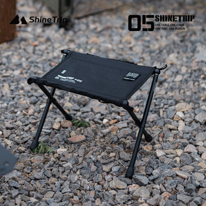 ShineTrip <b>Folding</b> <b>Stool</b> 05 MOLLE System Tactical Outdoor Camping Chair - Product Image 3