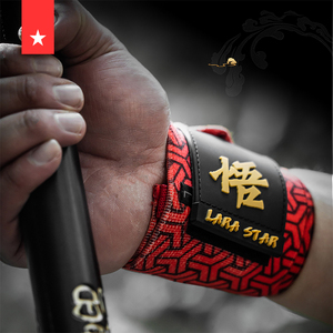 LS0671 <span class=keywords><strong>Muñequeras</strong></span> <span class=keywords><strong>de</strong></span> Alta Resistencia con Diseño <span class=keywords><strong>de</strong></span> Rey Mono para <span class=keywords><strong>Levantamiento</strong></span> <span class=keywords><strong>de</strong></span> <span class=keywords><strong>Pesas</strong></span>, Soporte para Muñecas con Diseño Impreso - Product Image 4