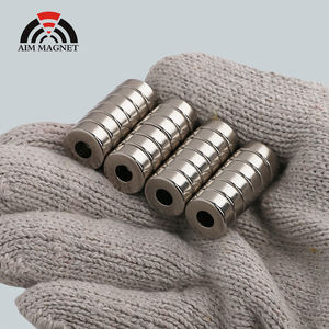 Toutes les tailles que vous voulez sont ici Usine d'aimant anneau - Product Image 4