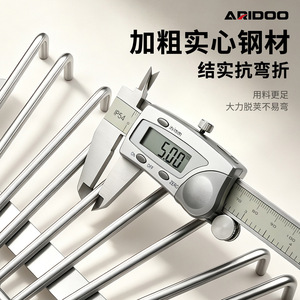 Agrimortier à edamame en acier inoxydable Aridoo à 9 dents avec pince à seau pour usage domestique - Product Image 4
