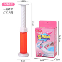 Agent Nettoyant Désodorisant pour Toilettes, Gel Éliminateur de Tartre et de Taches, Séchage Rapide, Étanche, Jetable