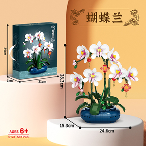 Juego de Bloques de Construcción de Flores, Jarrones, Plantas en Maceta con Caja de Regalo, Juegos de Ladrillos MOC, Juegos de Bricolaje para Niños, Juguetes Educativos para Niños 9120-9125 - Product Image 5