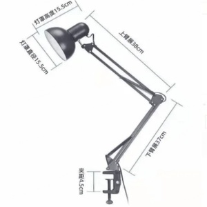 Lámpara de Mesa LED Industrial Moderna con Brazo Largo y Protección Ocular, Enchufe Europeo y Estadounidense, 110V, para Oficina/Hogar/Estudio - Product Image 3
