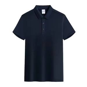 Blank Cotton <b>Polo</b> <b>Shirt</b> for Custom Printing - <b>Men's</b> & Women's Personalized Vest T-<b>Shirt</b> - Product Image 6