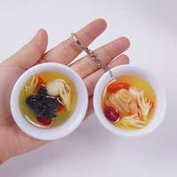 Porte-clés soupe de poulet au ginseng simulé, Pendentif créatif en forme de sachet de soupe tonique au poulet mijoté, Décoration de bol alimentaire simulé