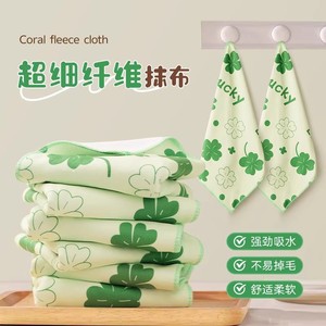Okas <b>Microfiber</b> Dishcloth 30x30cm Clover Pattern Oil Resistant Kitchen Cleaning <b>Towel</b> - Product Image 5
