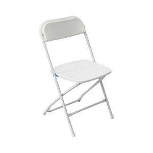 Venta Directa de Fábrica Sillas Plegables Blancas de Plástico para Césped Bodas Fiestas y Hoteles - Product Image 3