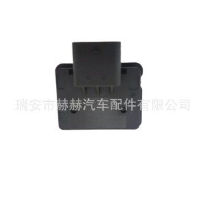 Hh Fuel Tank Temperature <b>Sensor</b> 16138485646 <b>For</b> Mini Rolls Royce Bmw <b>Car</b> Replacement Part - Product Image 5